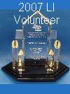 Team 358 FRC 2007 LI-Outstanding Volunteer Award