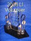 Team 358 FRC 2008 LI-Outstanding Volunteer Award